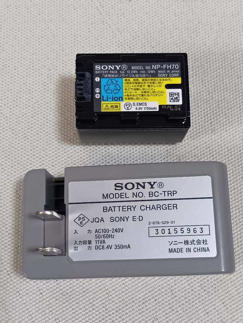 【動作確認済み】ソニー ビデオカメラ SONY HDR-CX120