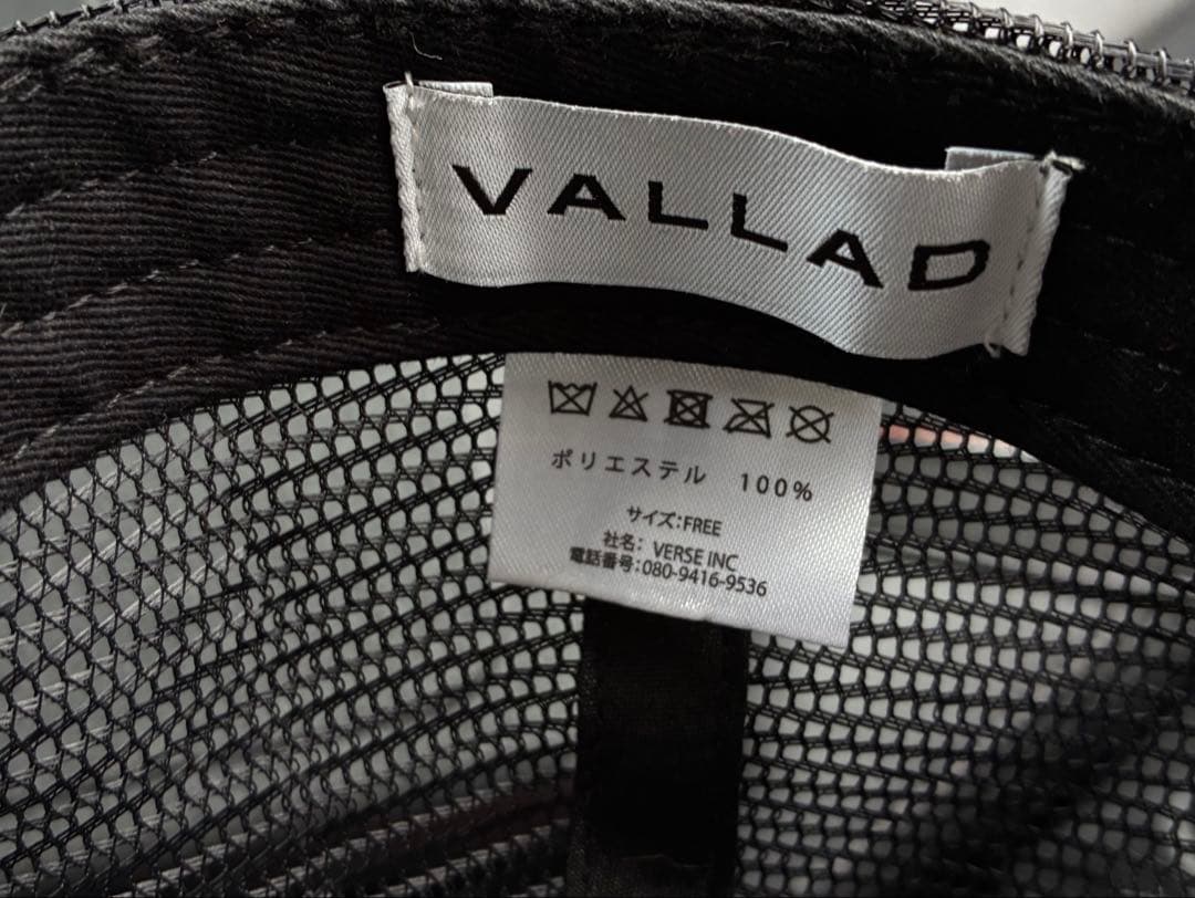 VALLAD メッシュキャップ