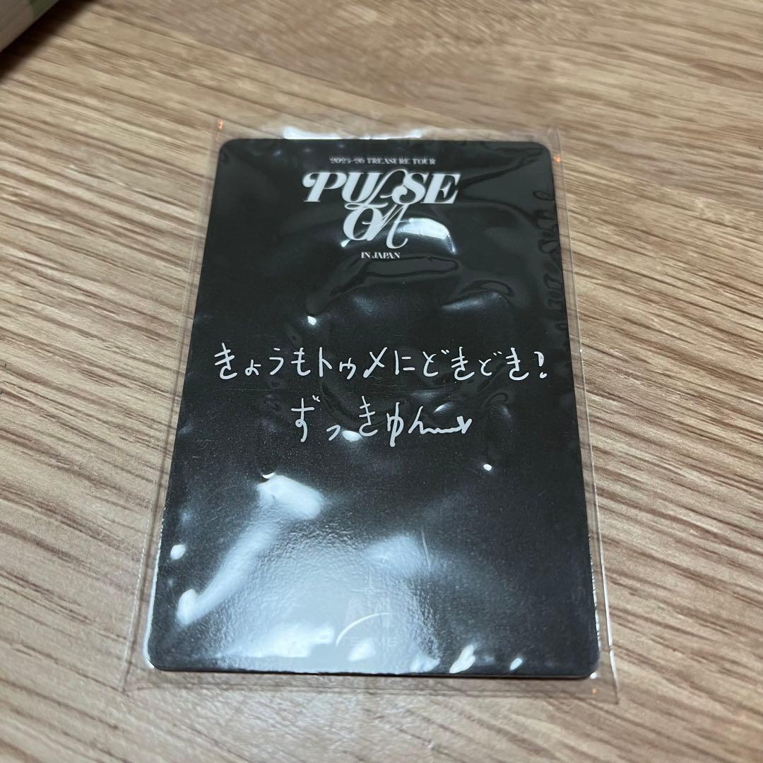 treasure ジュンギュ　とぅめカード
