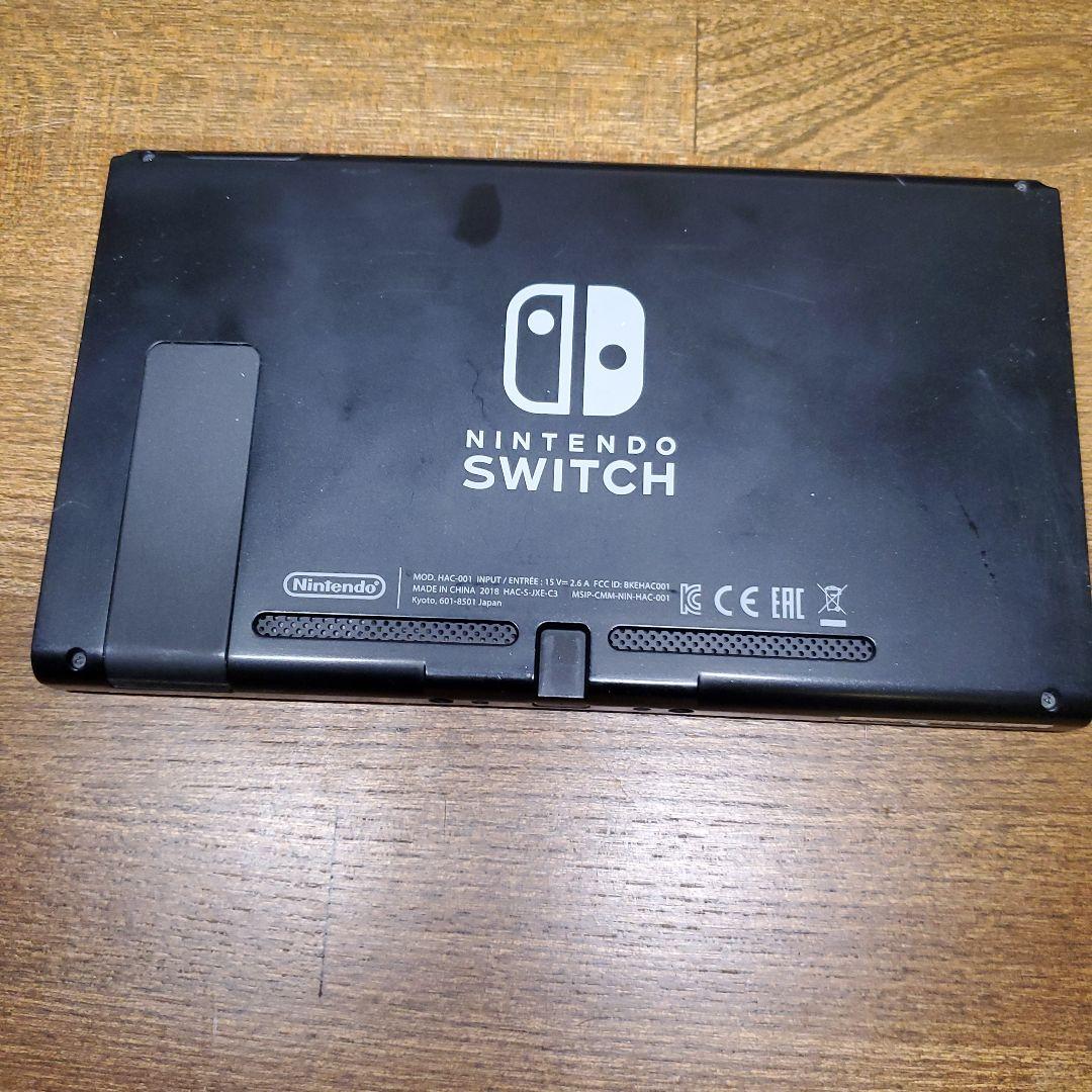 Nintendo Switch 本体 + Joy-Con + ケース+ドッグ