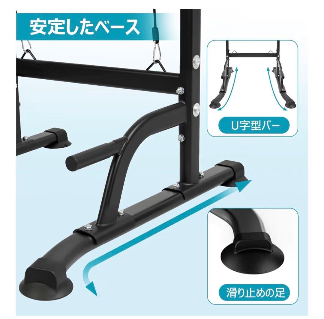 【引取限定】懸垂 懸垂マシン ぶら下がり健康器 懸垂バー