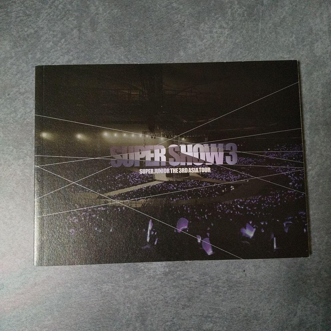 ミュージック SUPER SHOW 3: SUPER JUNIOR THE 3RD ASIA