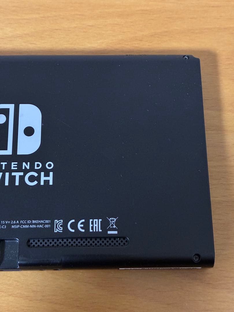 Nintendo Switch 本体 旧型 プロコン セット