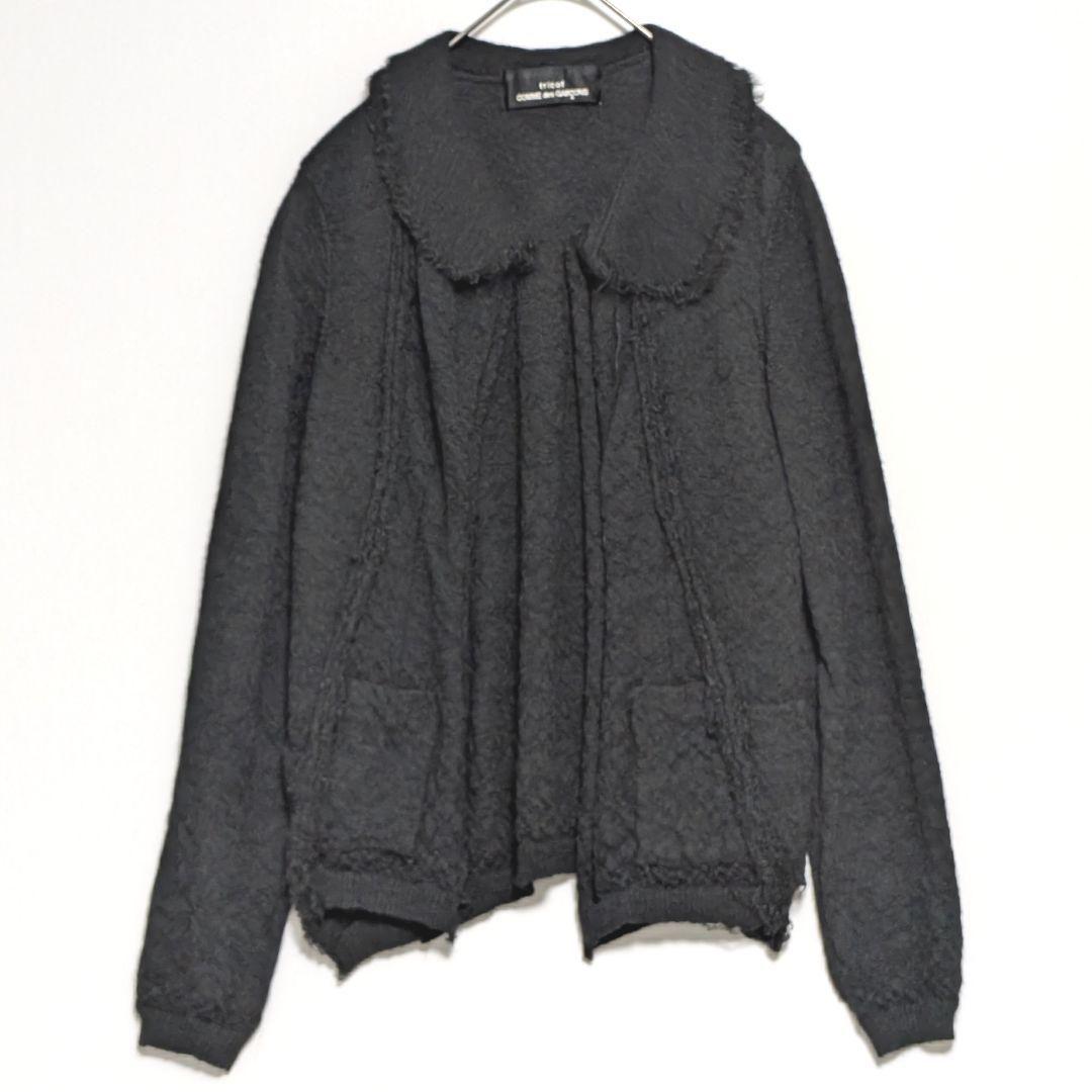 00s COMME des GARCONS tricot 変形襟 AD2003