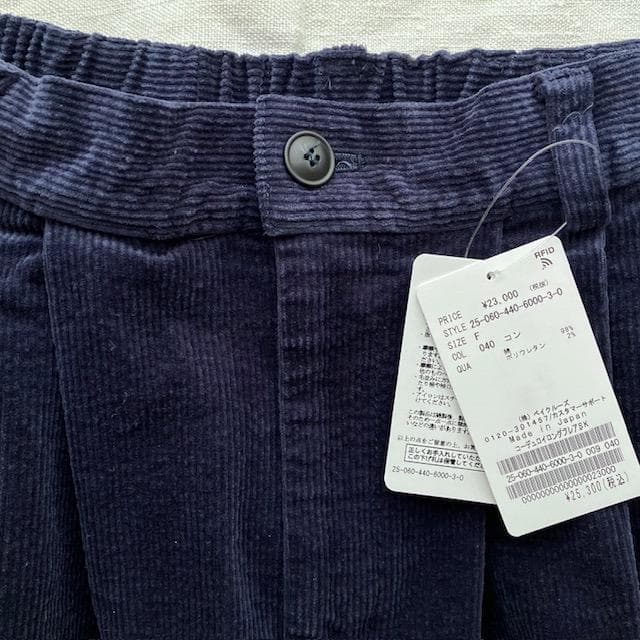 25AW2.5万新品ラックスコーデュロイスカートダニエラグレジスチマラトゥジュー