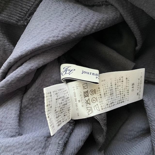 25AW2.5万新品ラックスコーデュロイスカートダニエラグレジスチマラトゥジュー