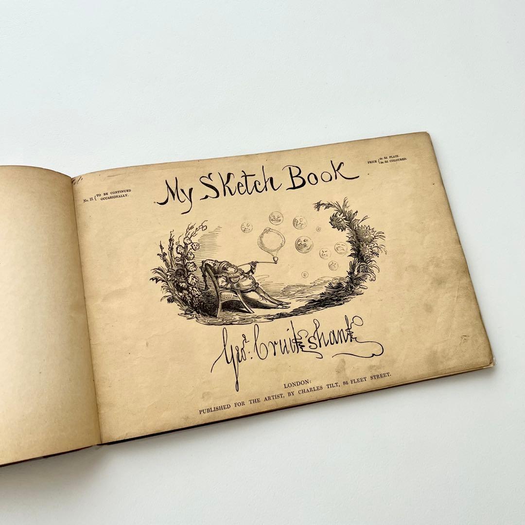 My Sketch Book⠀クルックシャンク⠀1830年代　希少　アンティーク