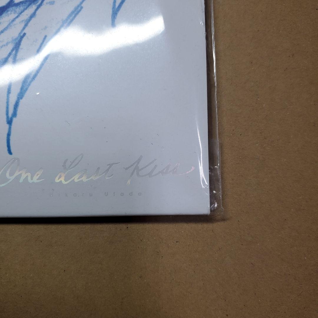 未使用 初回ロット 宇多田ヒカル One Last Kiss レコード