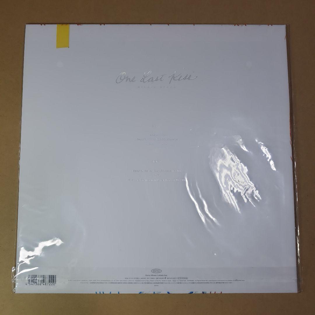 未使用 初回ロット 宇多田ヒカル One Last Kiss レコード
