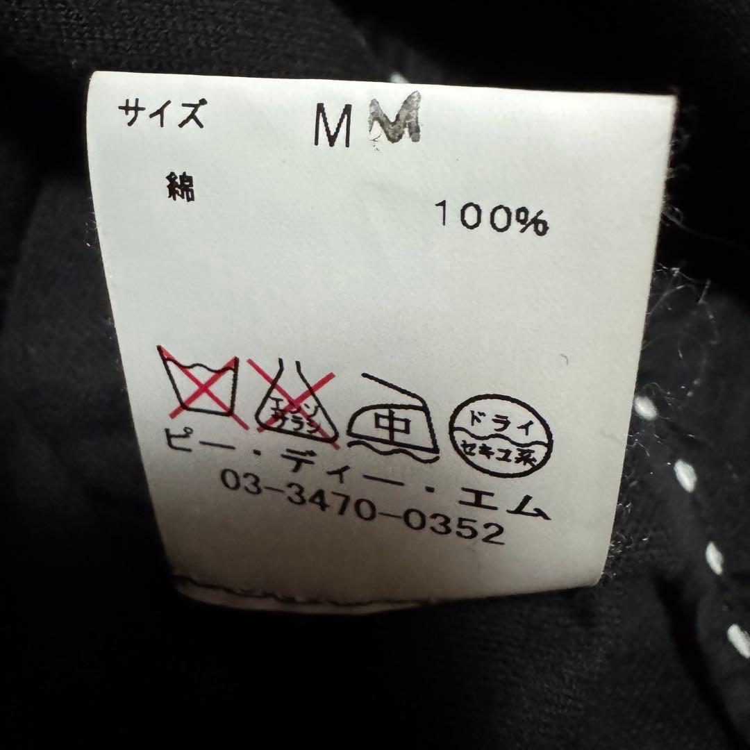 専用です☺︎他の方はお控えくださいませ。ピーディーエム pdm 別珍ジャケット