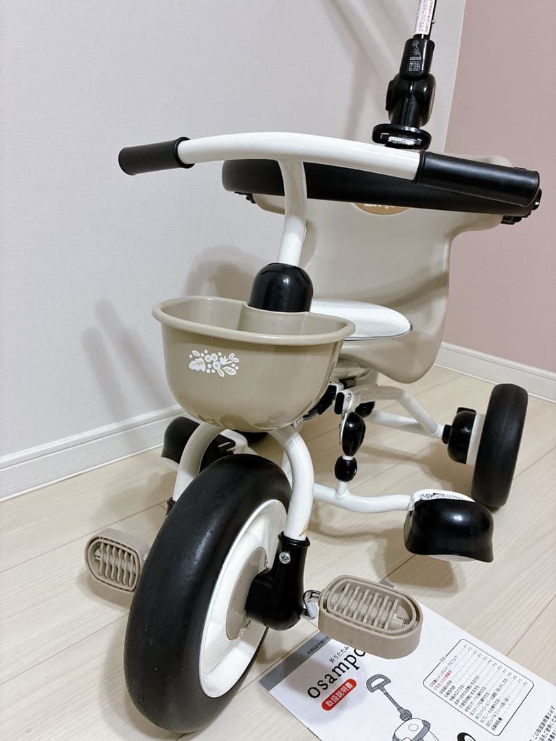 ★さぁ★アイデス 折りたたみ おさんぽコンポ ベージュ 三輪車