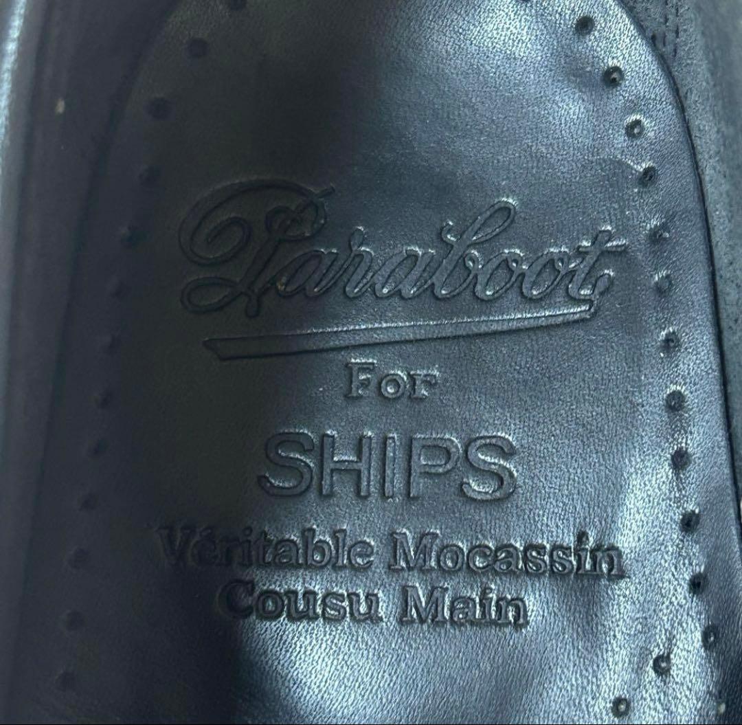 美品　パラブーツ×SHIPS CORAUX×MARINEローファー　7 1/2