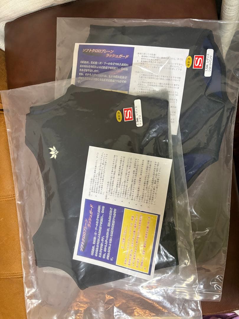 axxe classic 1.5ミリ　レディース　セット