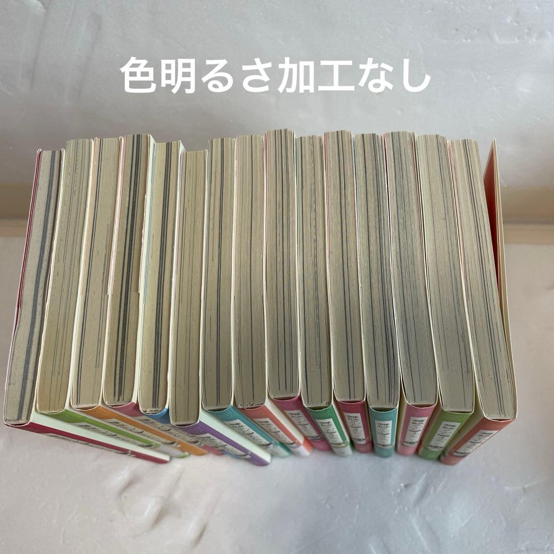 【美品】舞妓さんちのまかないさん　1〜30 全巻セット　匿名　送料込　ほぼ初版