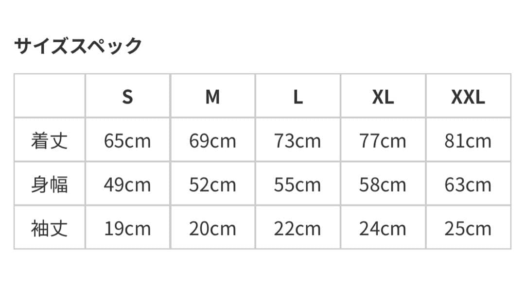 【希少】【新品未使用】PDS×アントニオ猪木 Tシャツ XXLサイズ 黒