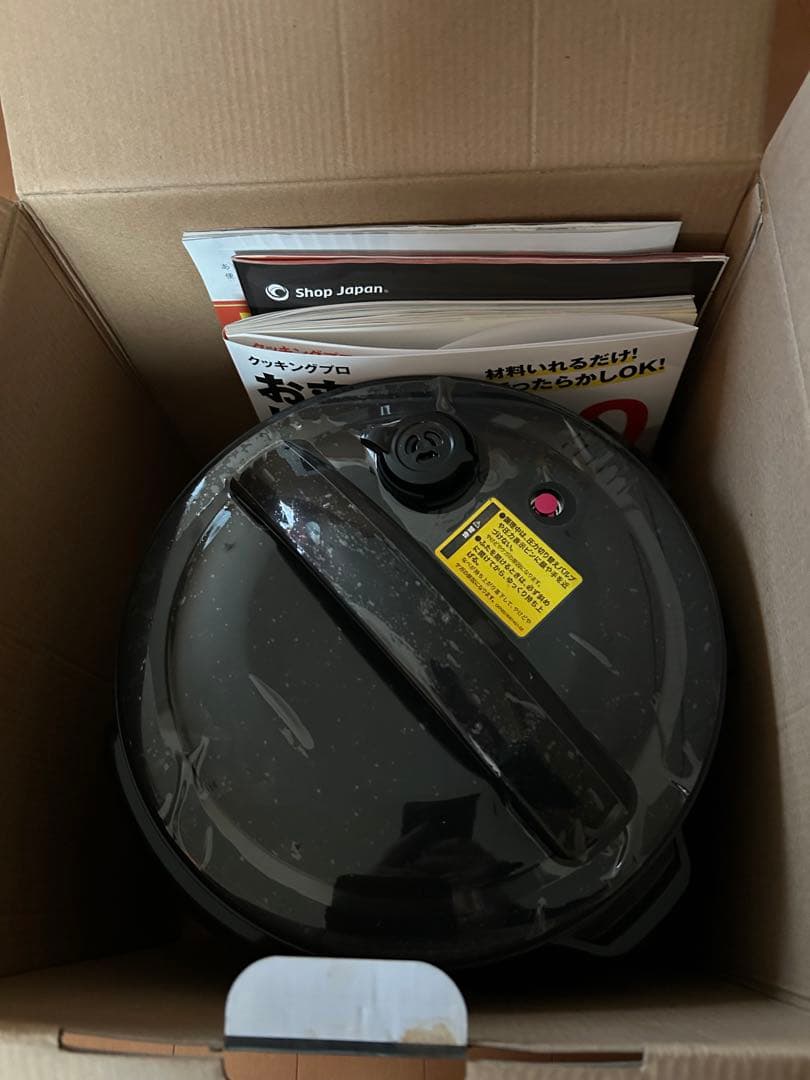 まりんCookingPro 電気圧力鍋 1台8食分