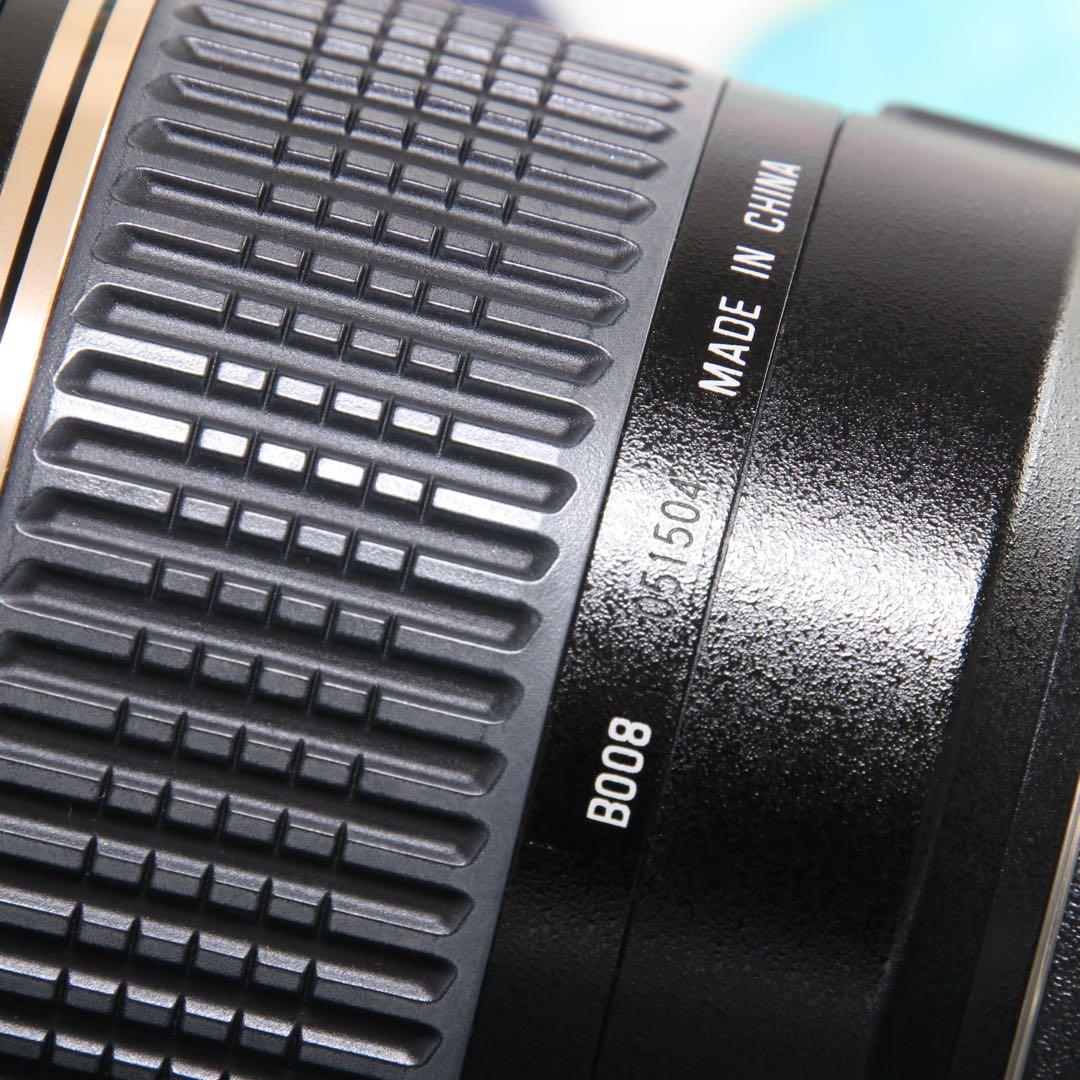 【N】◇TAMRON 18-270mm VC PZD Nikon B008