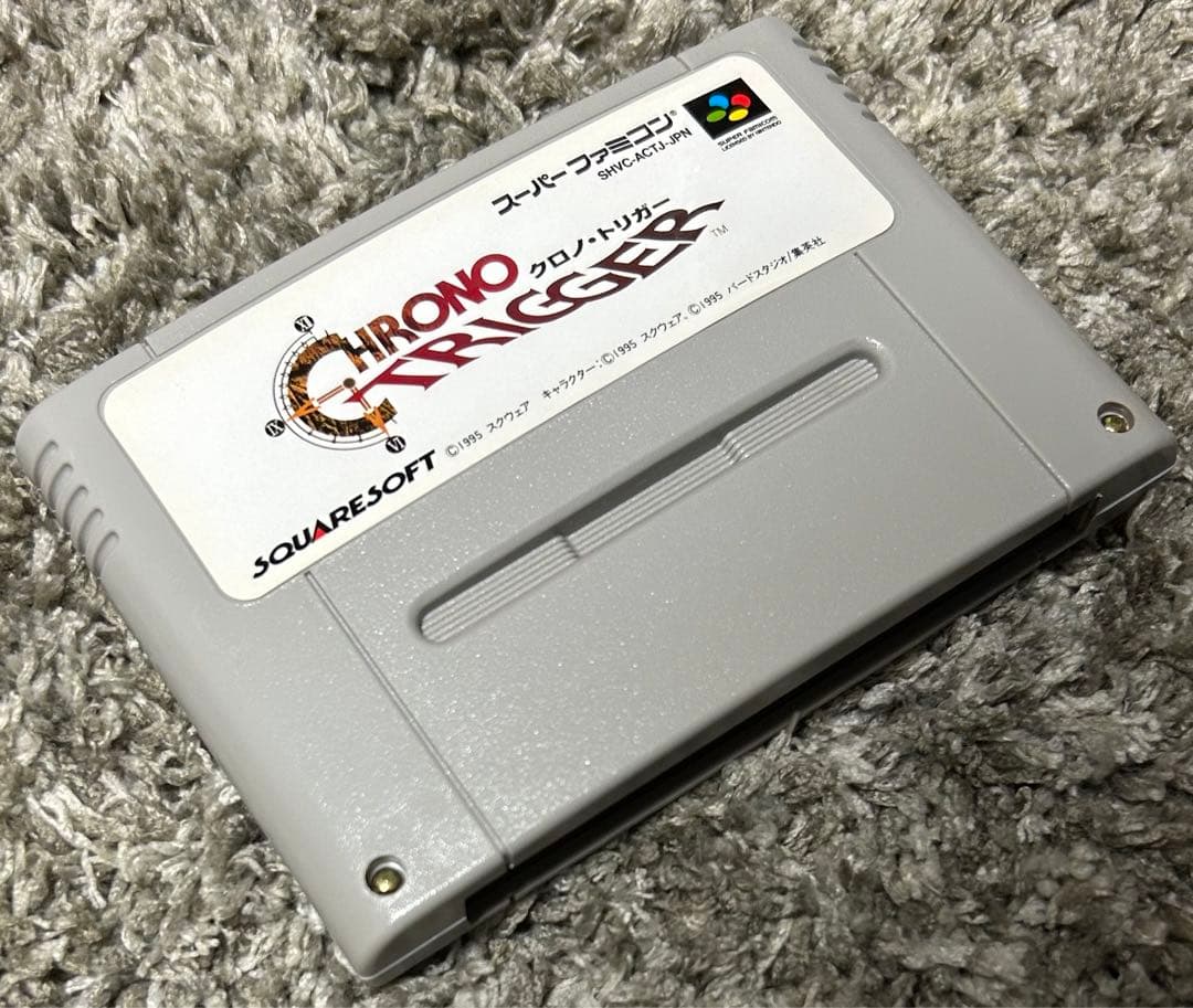 【任天堂SFCソフト】CHRONO TRIGGER クロノ・トリガー