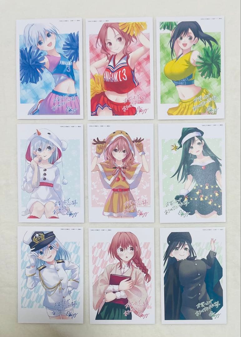 甘神さんちの縁結び　全巻セット　全巻初版　帯付き　ポストカード付き