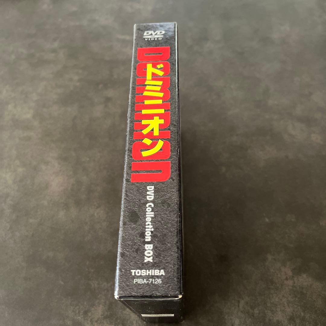 ドミニオン DVD Collection BOX