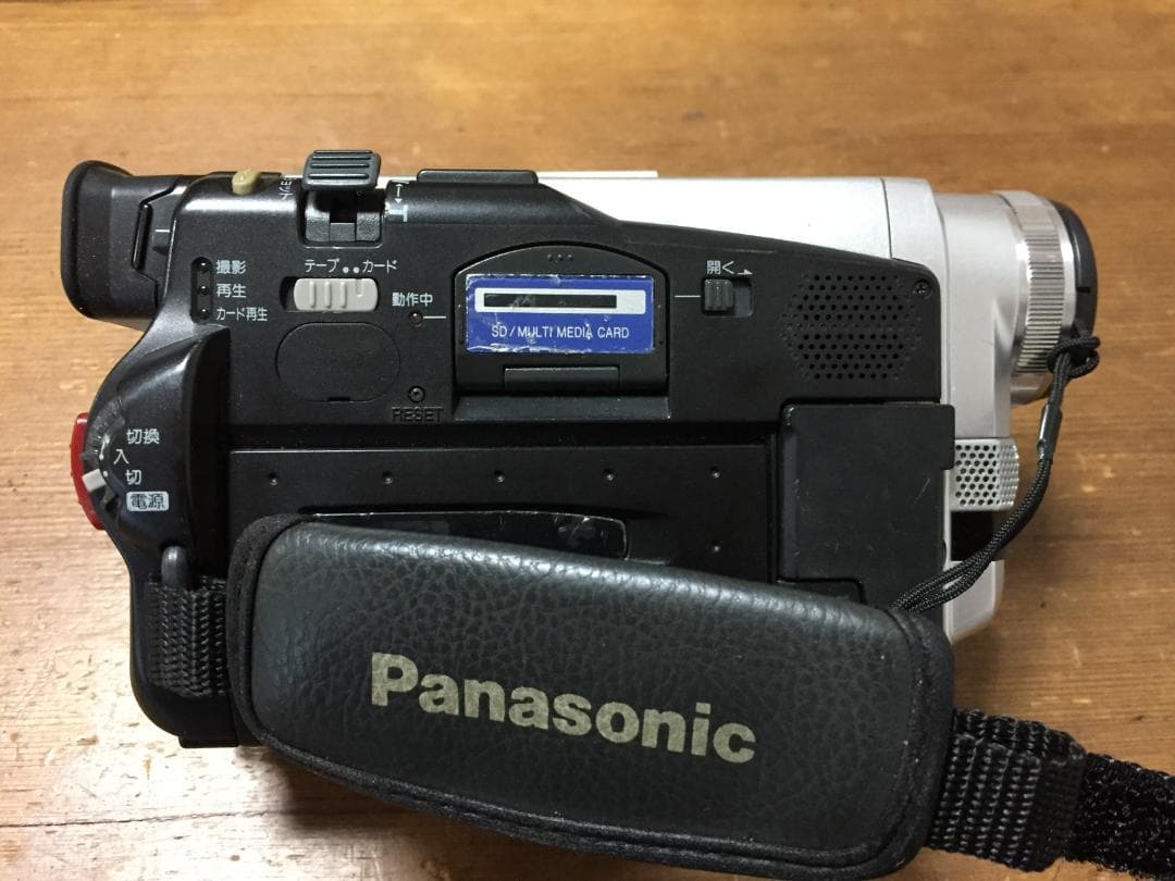 美品 撮影再生ダビングOK　Panasonic　NV-DS88　付属品あり