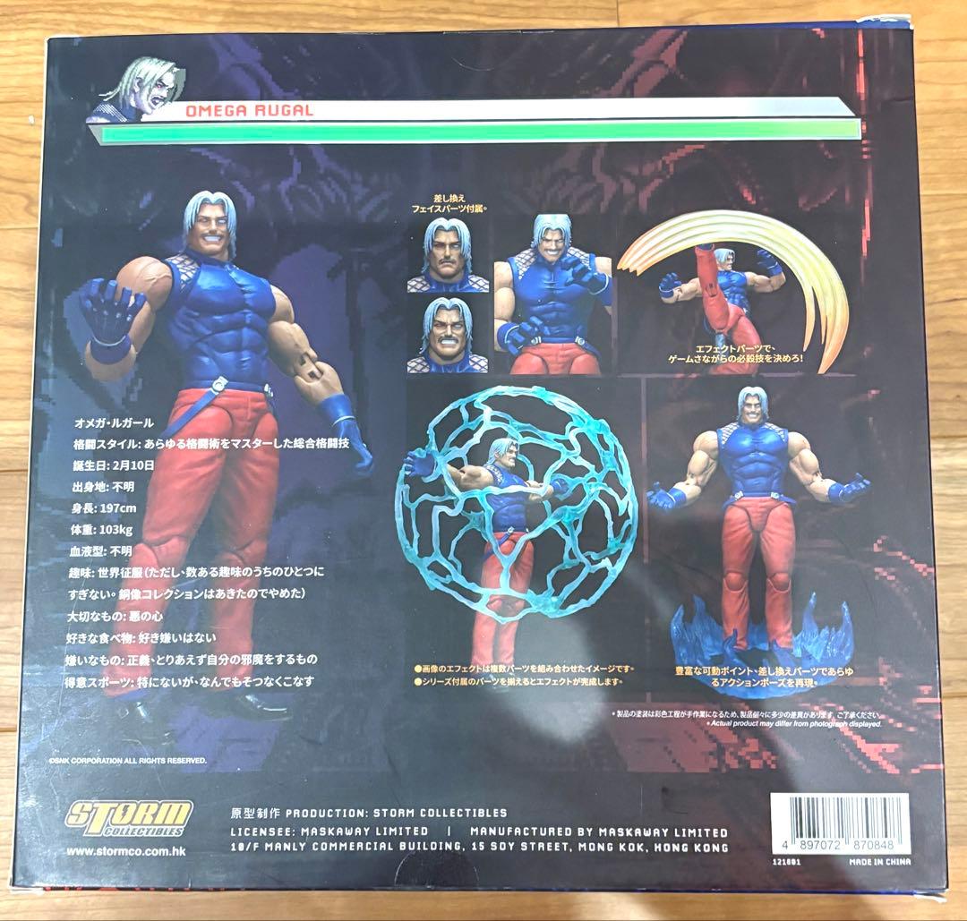 r*r様 オメガルガール キング オブ ファイターズ フィギュア 未開封新品