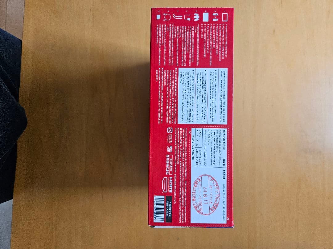 Switch Nintendo Switch 【保証期間内】
