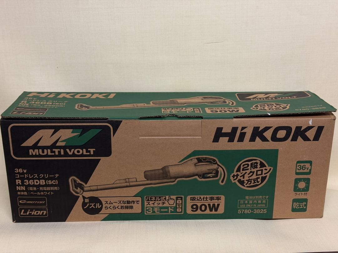 HiKOKI　コードレスクリーナーR36DB　新品　マルチボルトバッテリー付き