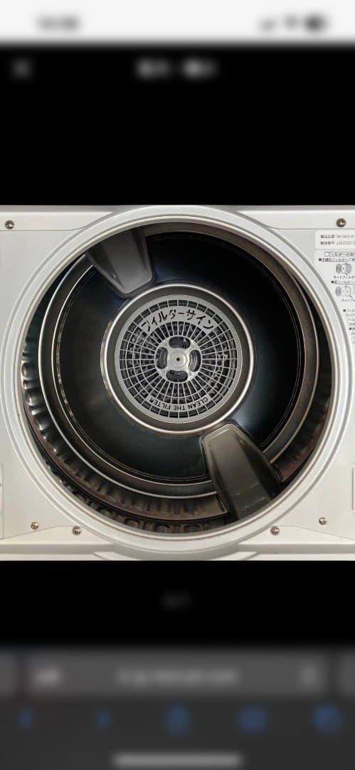 パナソニック 衣類乾燥機 6.0kg NH-D603