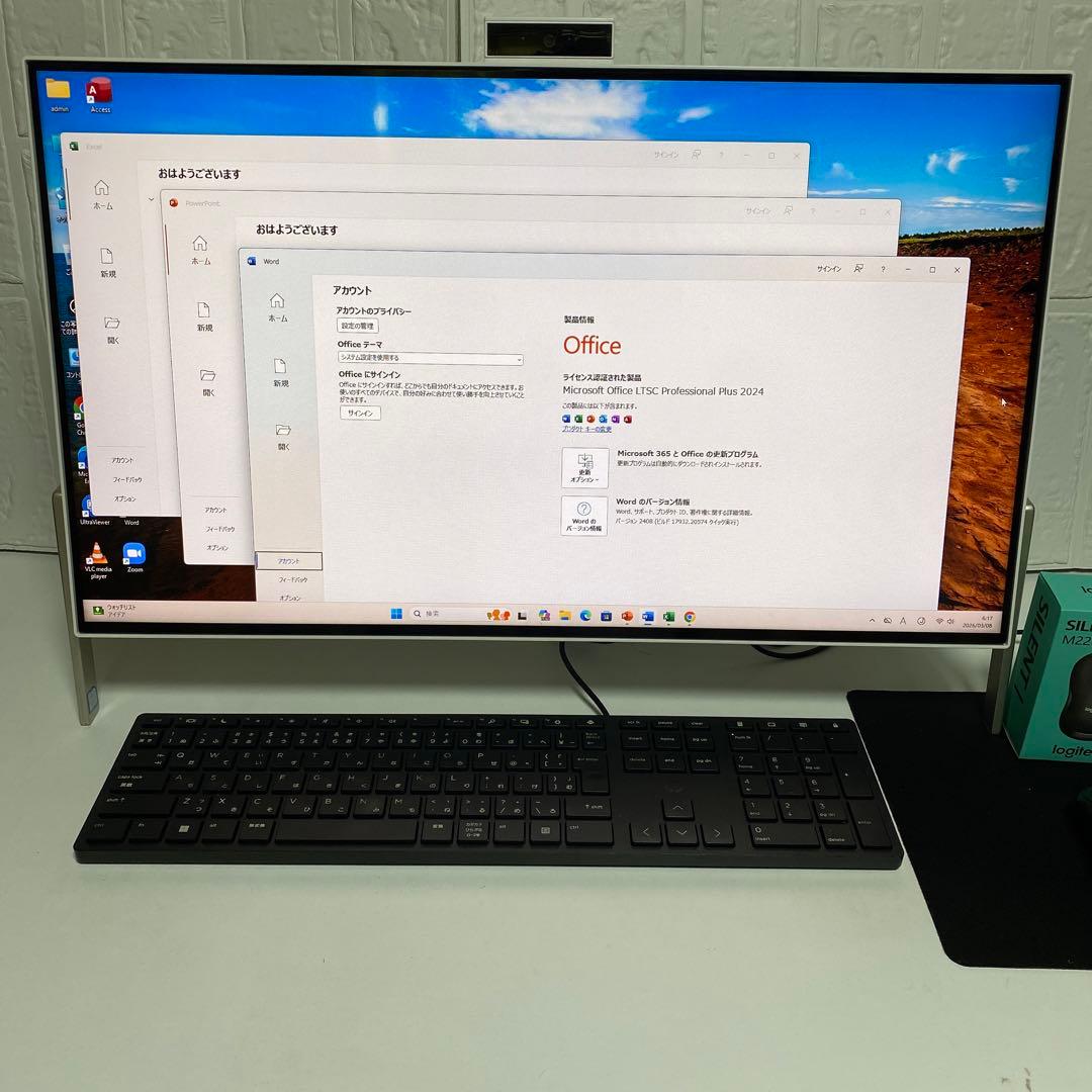 Windows11 オフィス付き i7 SSD/HDD 1TB 大容量　富士通