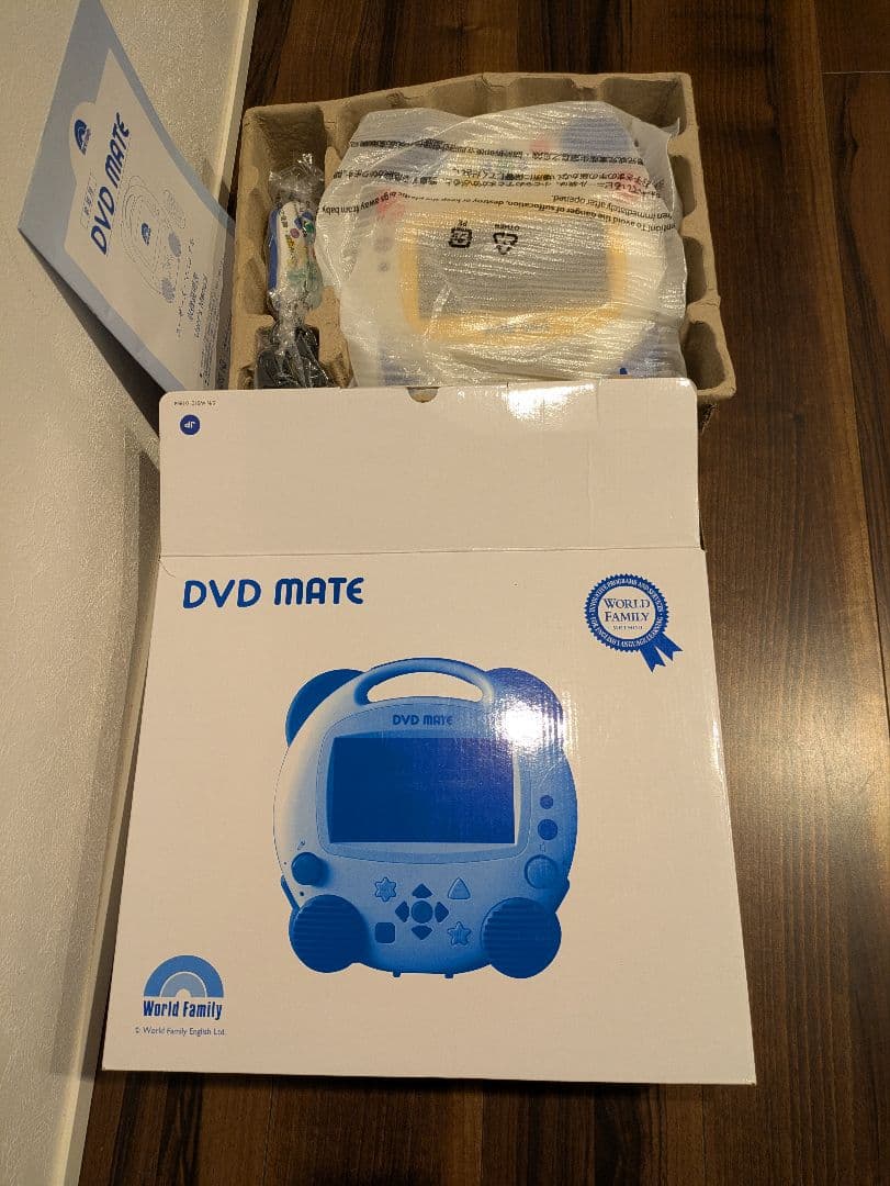 DWE　ディズニーワールドイングリッシュフルセット