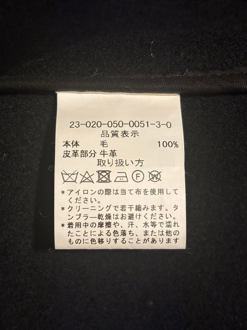 【最終値下げ】INVERTERE L'ECHOPPE別注 ダッフルコート
