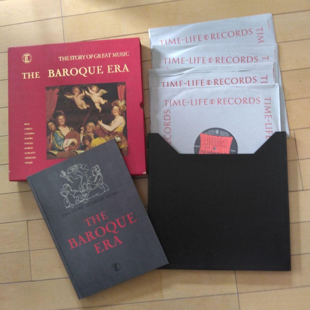 THE STORY OF GREAT MUSIC 　全11巻