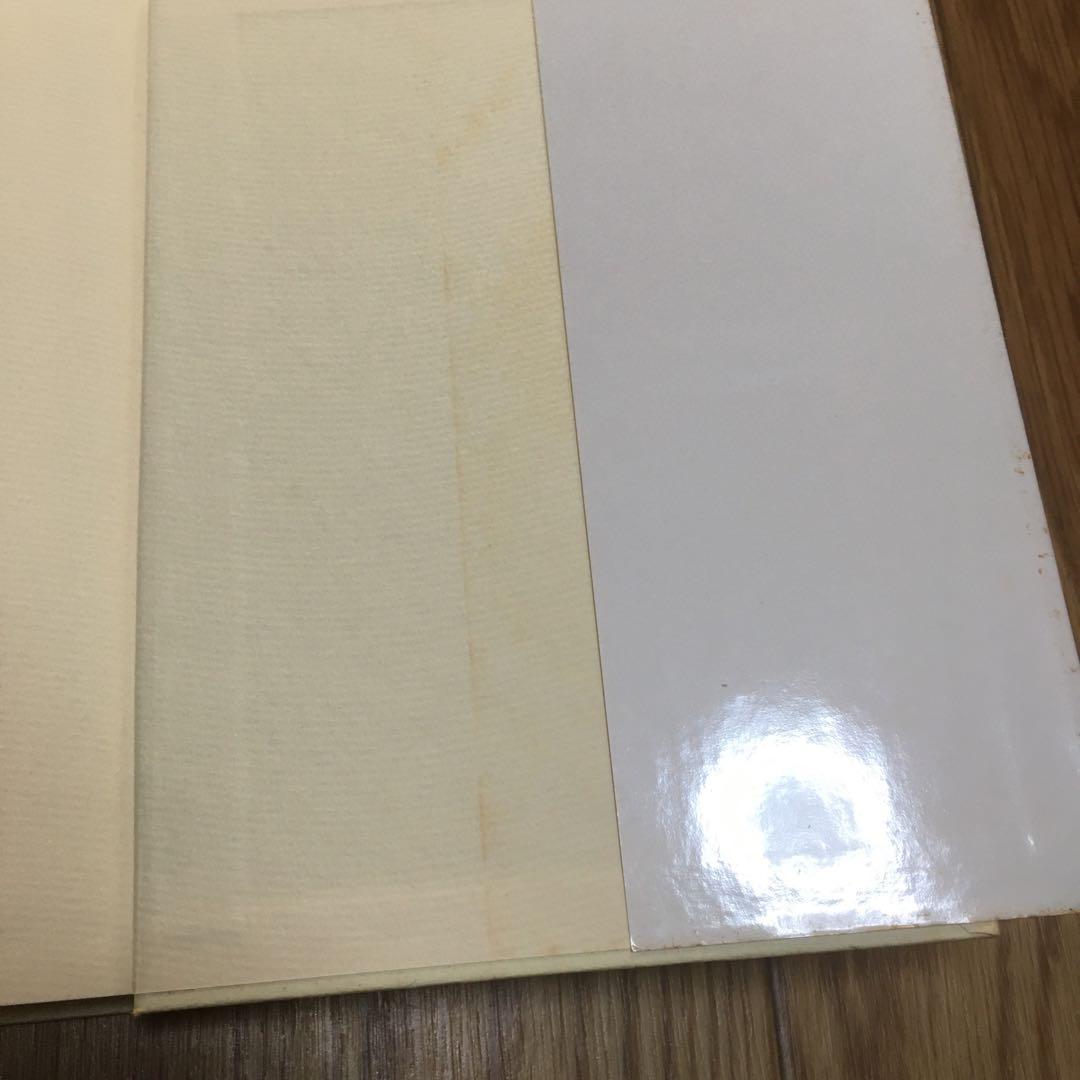 1110  塀の中の懲りない面々　安部譲二　文藝春秋