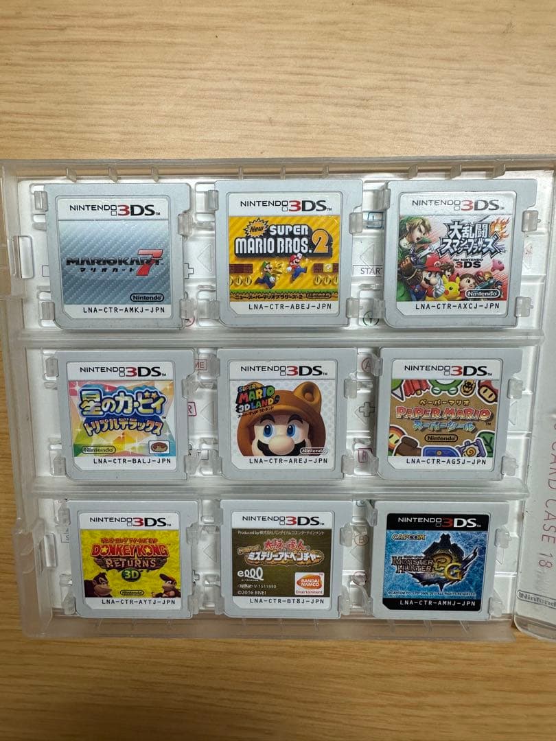 ニンテンドー3DS ソフト18本 まとめ売り