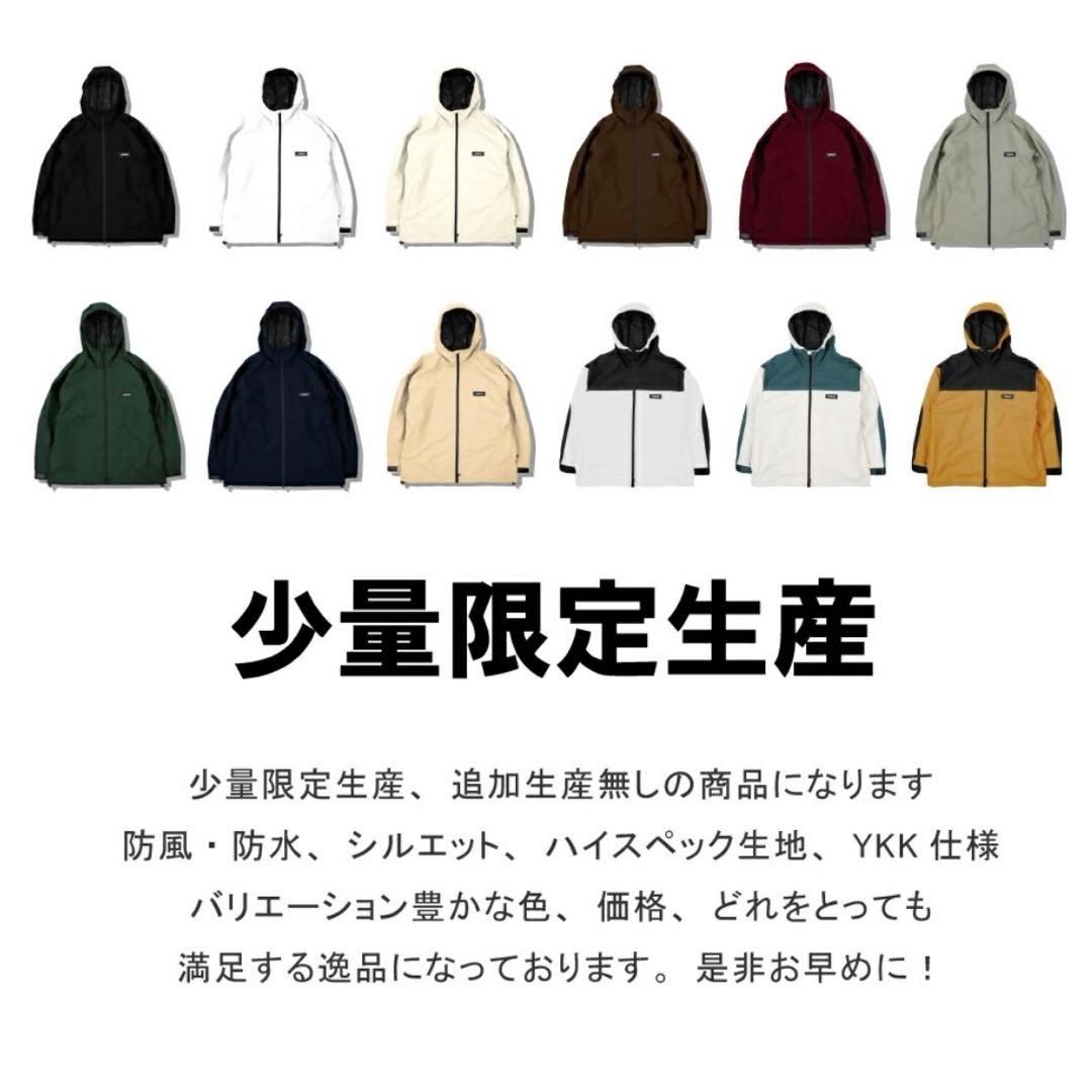 HIMASS MANIA HIMANI スノーボードウェア M ネイビー セット