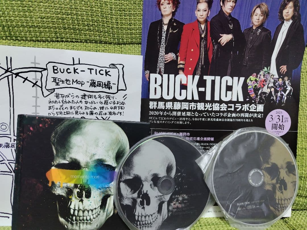 memento mori 初回限定DVD付き BUCK-TICK