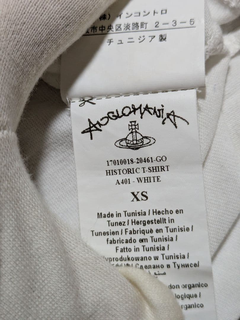 ヴィヴィアンウエストウッド アングロマニア 半袖 Tシャツ フラワー 変形
