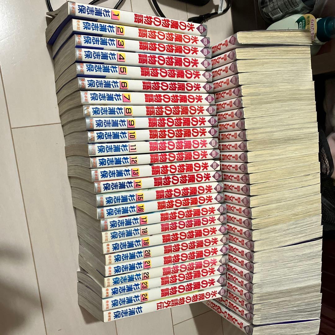 杉浦志保作品