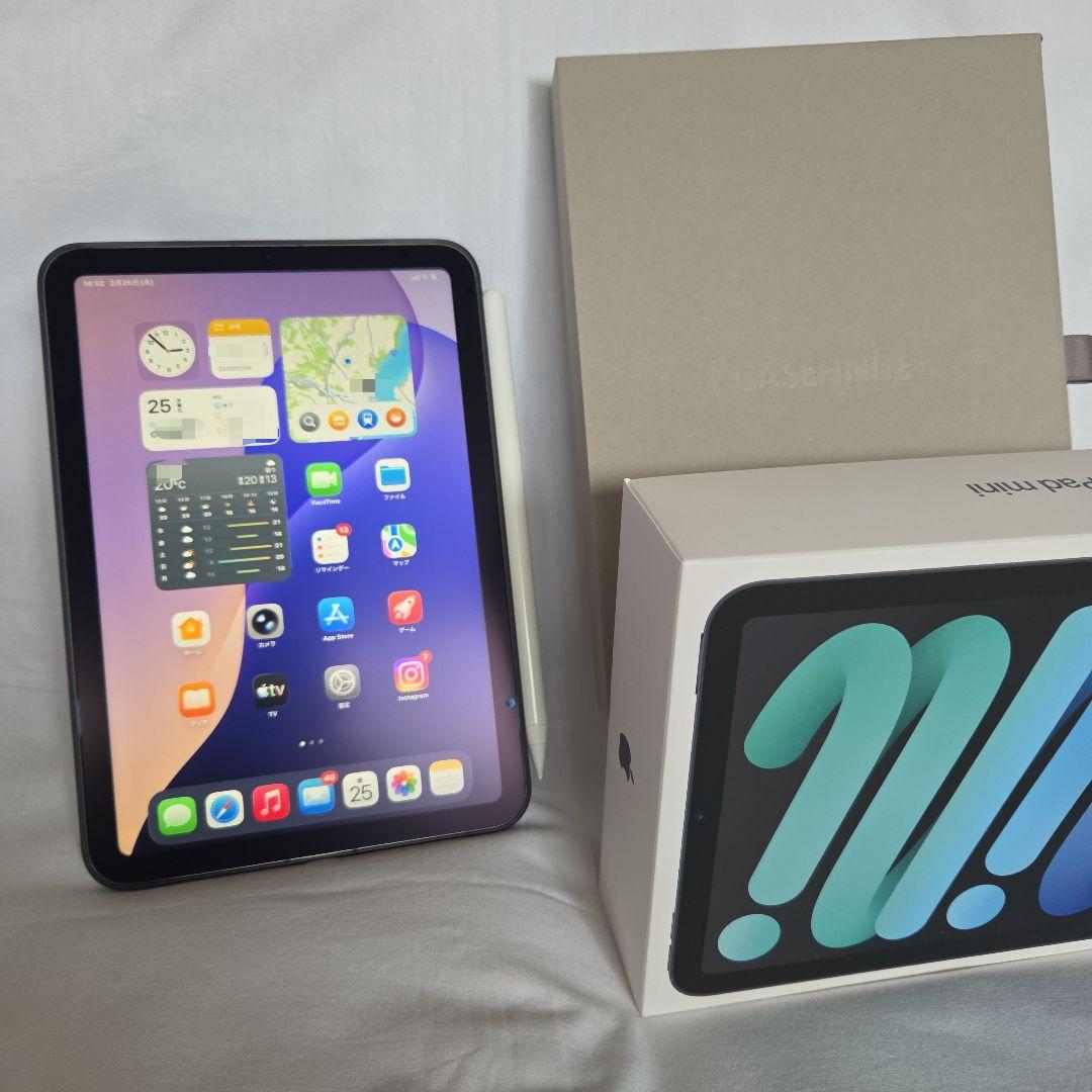 極美品 iPad mini A17 Pro セルラー 保証有 豪華おまけ付