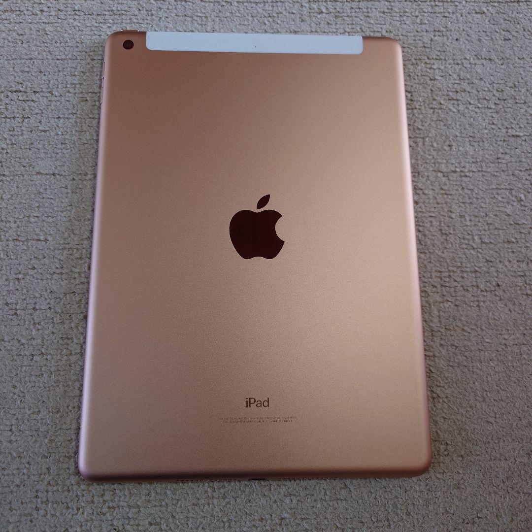 Apple iPad ６世代ゴールドWi-Fi + Cellular9.7インチ