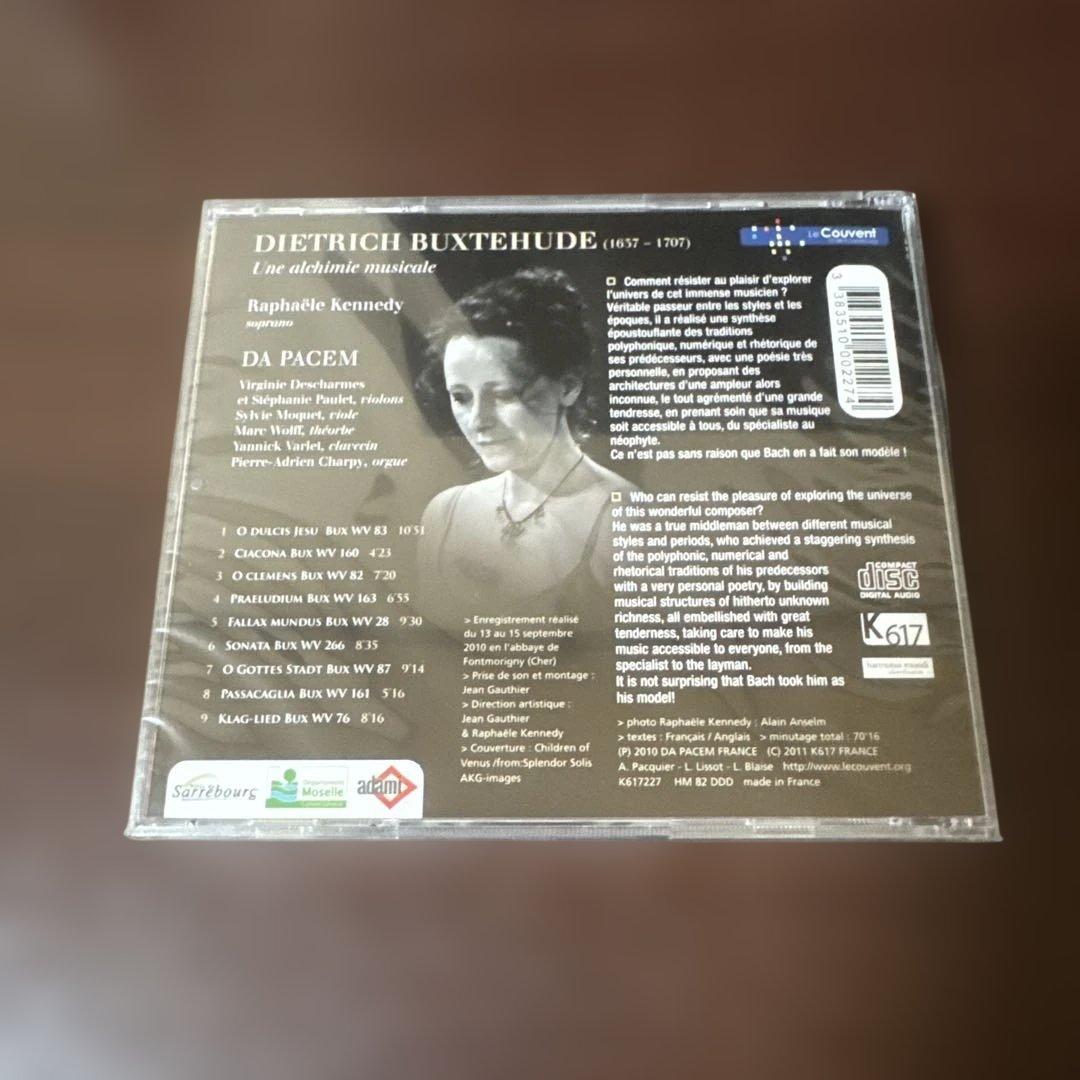 Buxtehude: Une Alchimie Musica 新品未開封