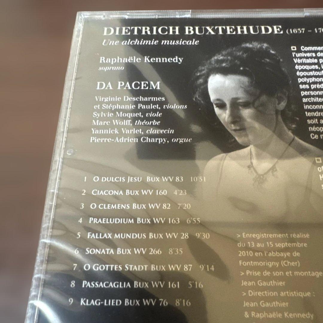 Buxtehude: Une Alchimie Musica 新品未開封