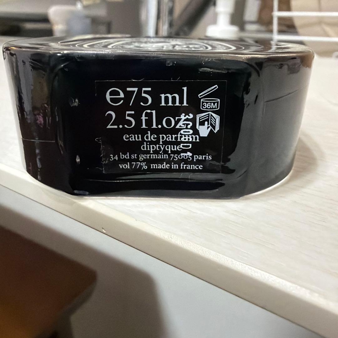 diptyque Fleur de Peau オードパルファン 75mlボトル