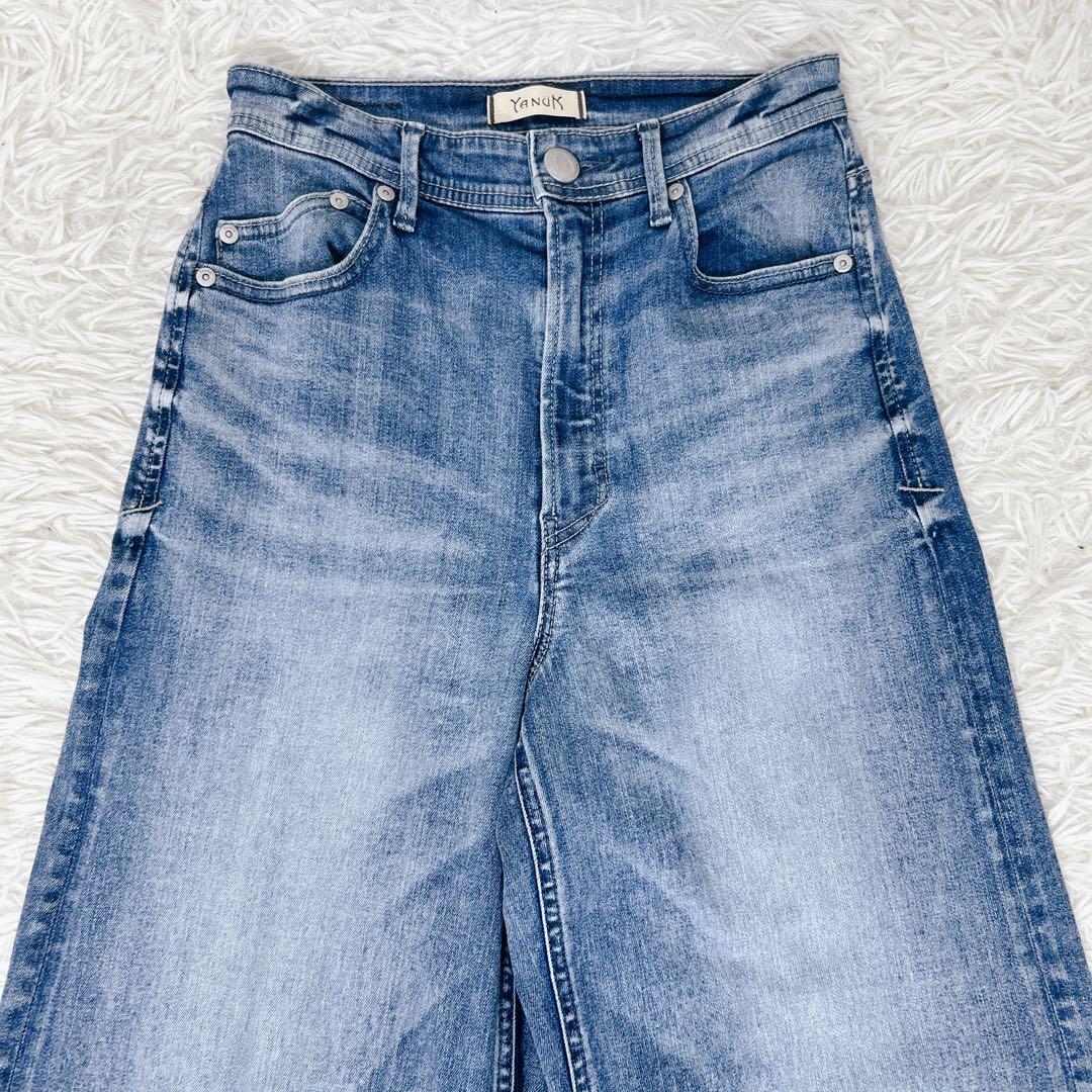 YANUK ワイドデニム 25 ハイウエスト カットオフ 現行　ストレッチ