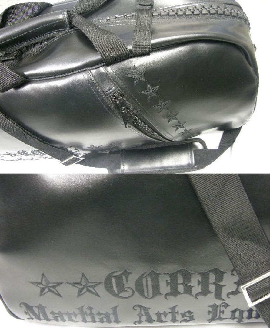 COBRA ブラック トレーニングバッグ