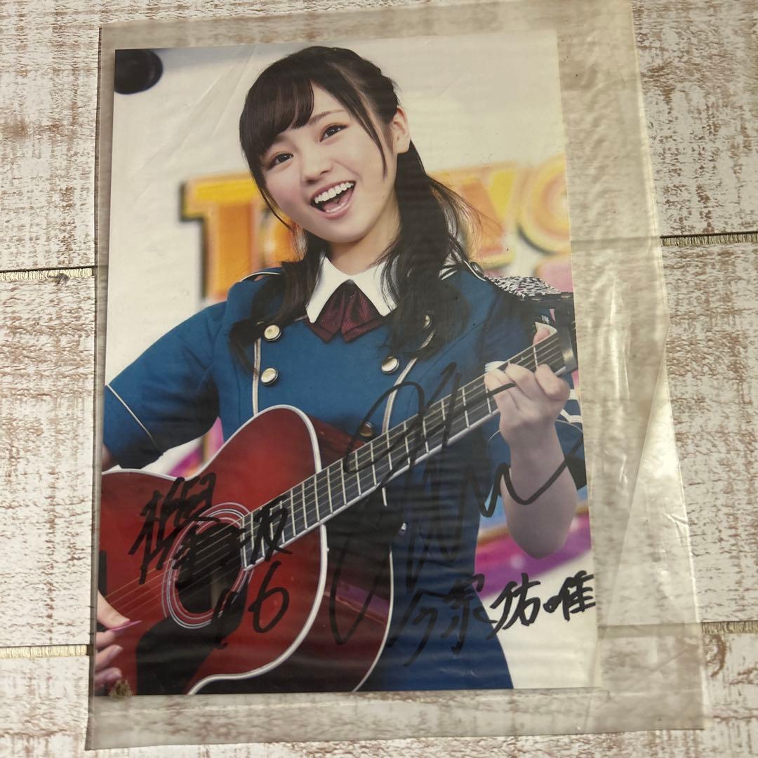 か*て様 欅坂48 平手友梨奈　渡邉理佐　今泉佑唯　小林由依　サイン入り写真