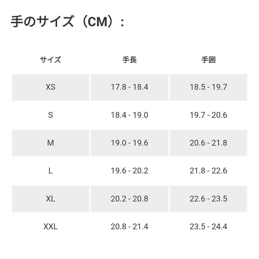新品未開封 アークテリクス べンタクローブ ブラック XLサイズ
