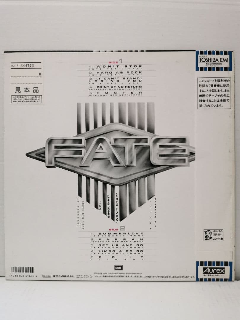 見本盤レコード) FATE 国内盤帯付LP/EMS-91237 メタル