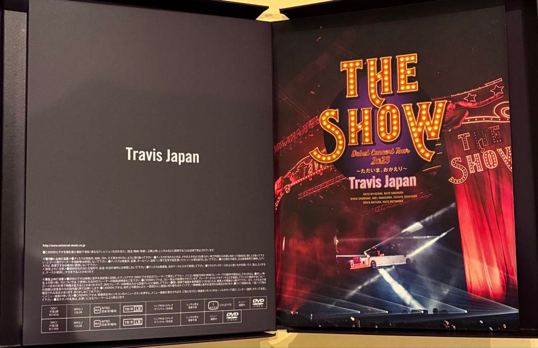アクスタ付TravisJapanライブTHESHOW DVD Special盤